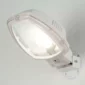 White outdoor lamp