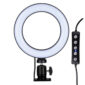 LED ring light with tripod and control panel.